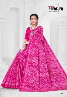 Premier saravani vol 25 surat best saree shop